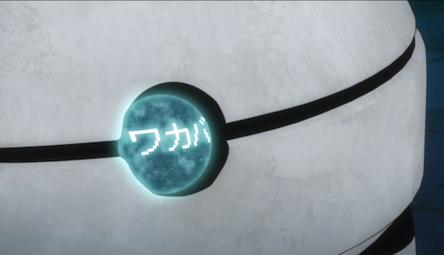 わかばを認識する虫