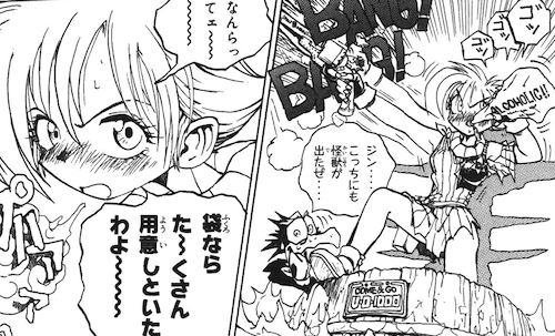 酒を飲むロゼ