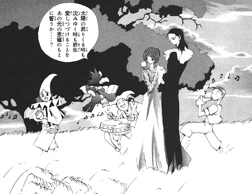 夢の中で結婚式を挙げるカンパリとベネディクティン