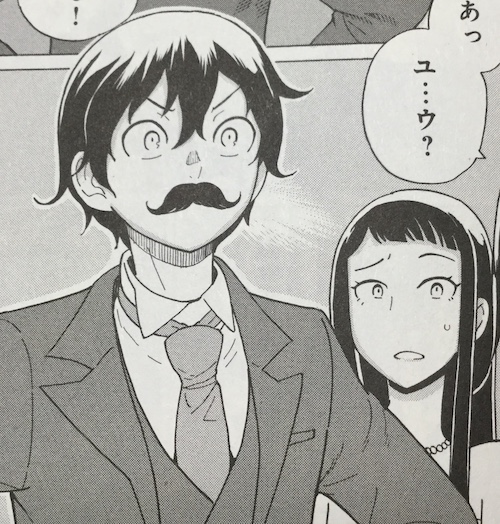 ヒゲをつけたユウ