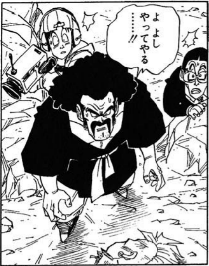 ドラゴンボールzのミスターサタンに想いを馳せる 魔人ブウ編でのかっこいい活躍や本名 家族構成まで紹介 さめのめがね