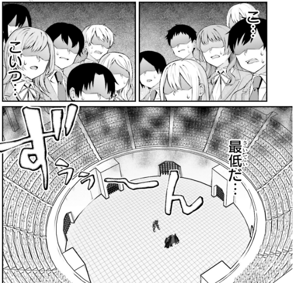 乙女ゲー世界はモブに厳しい世界ですのマリエはリオンの前世の妹 実はとってもお兄ちゃんっ子 さめのめがね 乙女ゲー世界はモブに厳しい世界ですのマリエはリオンの前世の妹 実はとってもお兄ちゃんっ子 さめのめがね